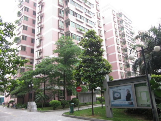 广州南方医科大学东院小区二手房房源图片