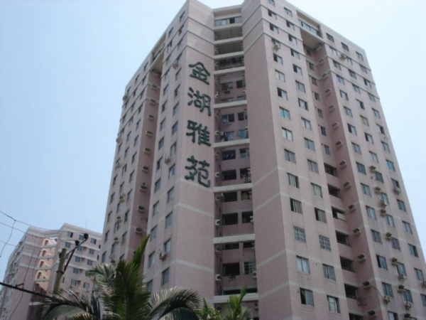 广州金湖雅苑二手房房源图片