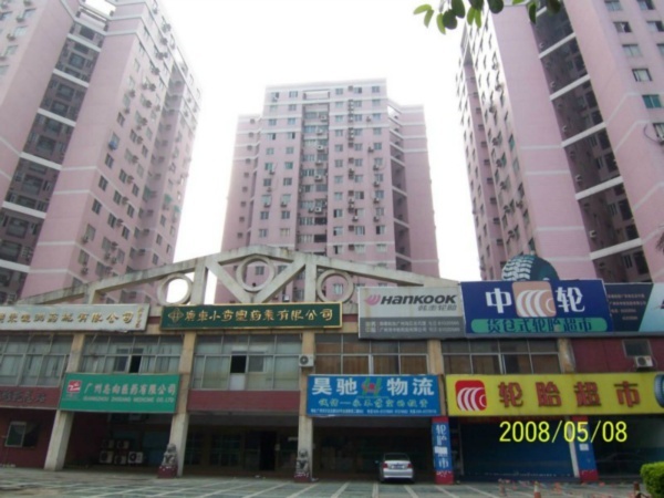 广州金湖雅苑二手房房源图片