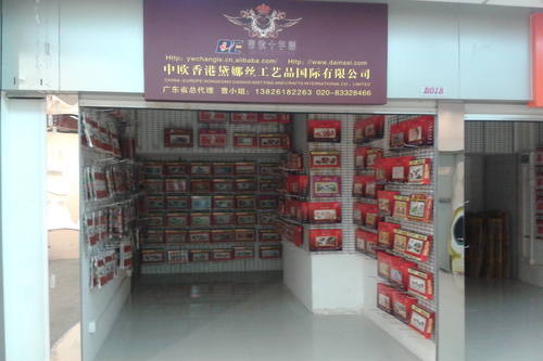 北京路批发铺,饰品一条街,地铁直通负一层,现成