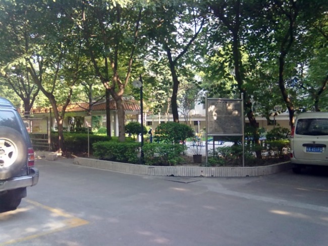 广州中人小区二手房房源图片