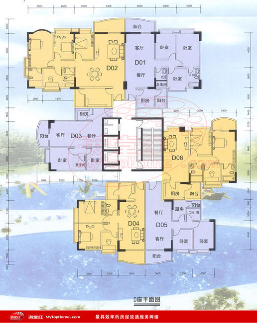 【爱屋吉屋,佣金减半】华景新城叠翠居家私齐干净整洁,拎包入住