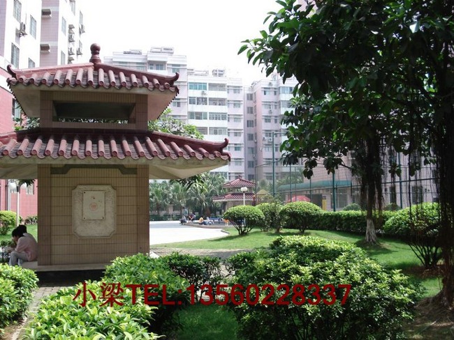 广州金湖雅苑二手房房源图片