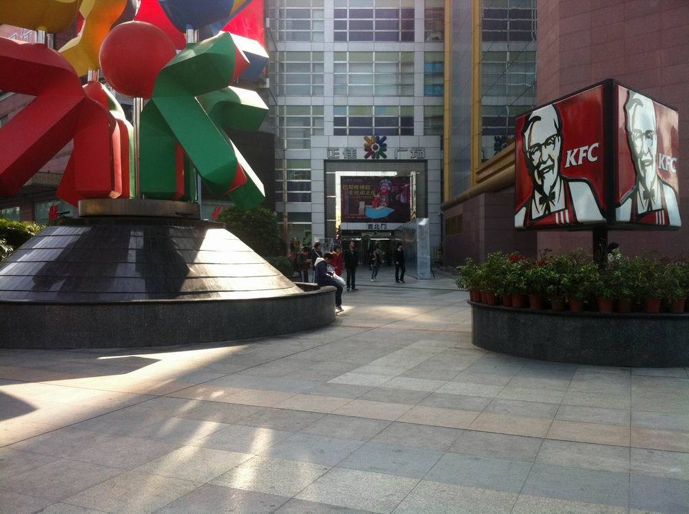 出售 天河 天河北 1室 29166元 12平 抢铺了 正佳广场 黄金位置 商业氛围浓厚 金铺仅售35万元 广州二手房- 推推99(tuitui99)房地产信息网