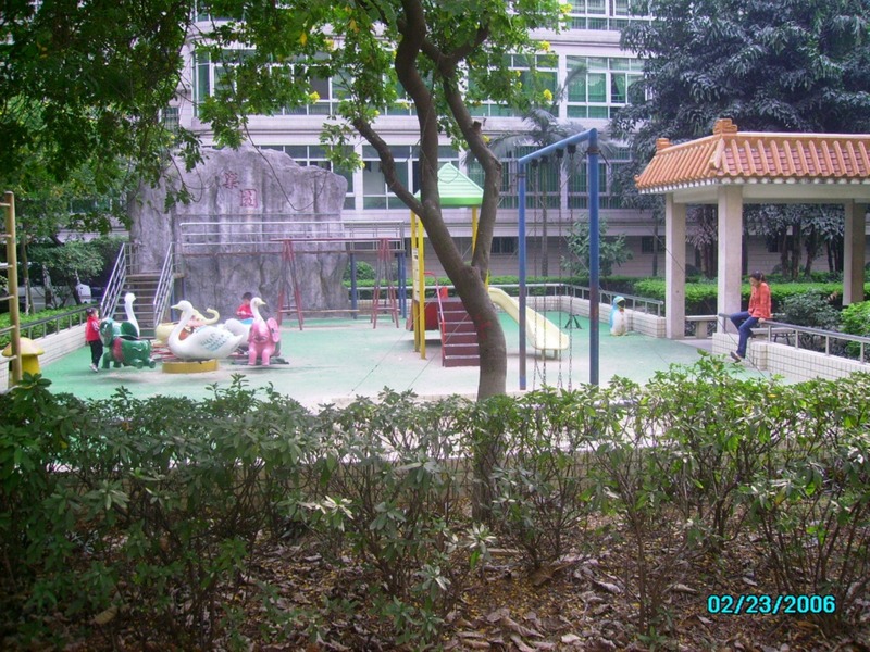 广州中人小区二手房房源图片