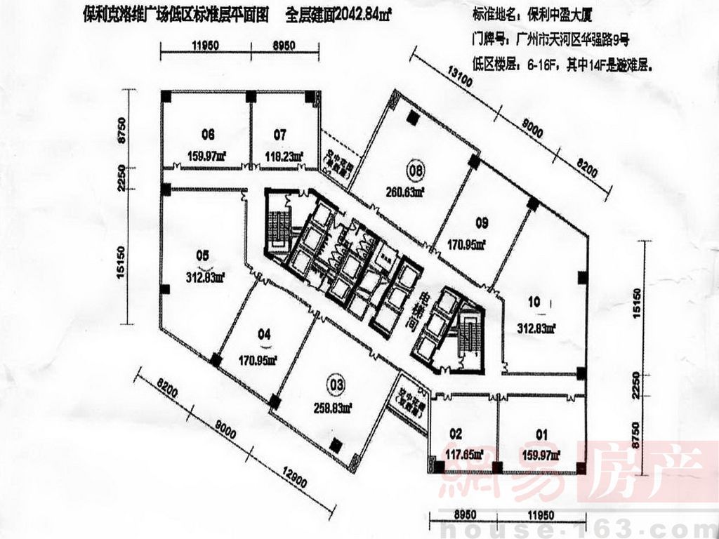 保利二期中景厦 200方 东北向 采光一流 格局方正实用