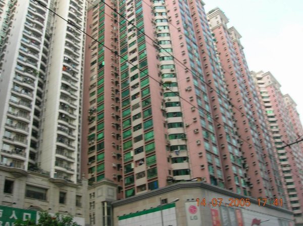 广州宏宇广场二手房房源图片