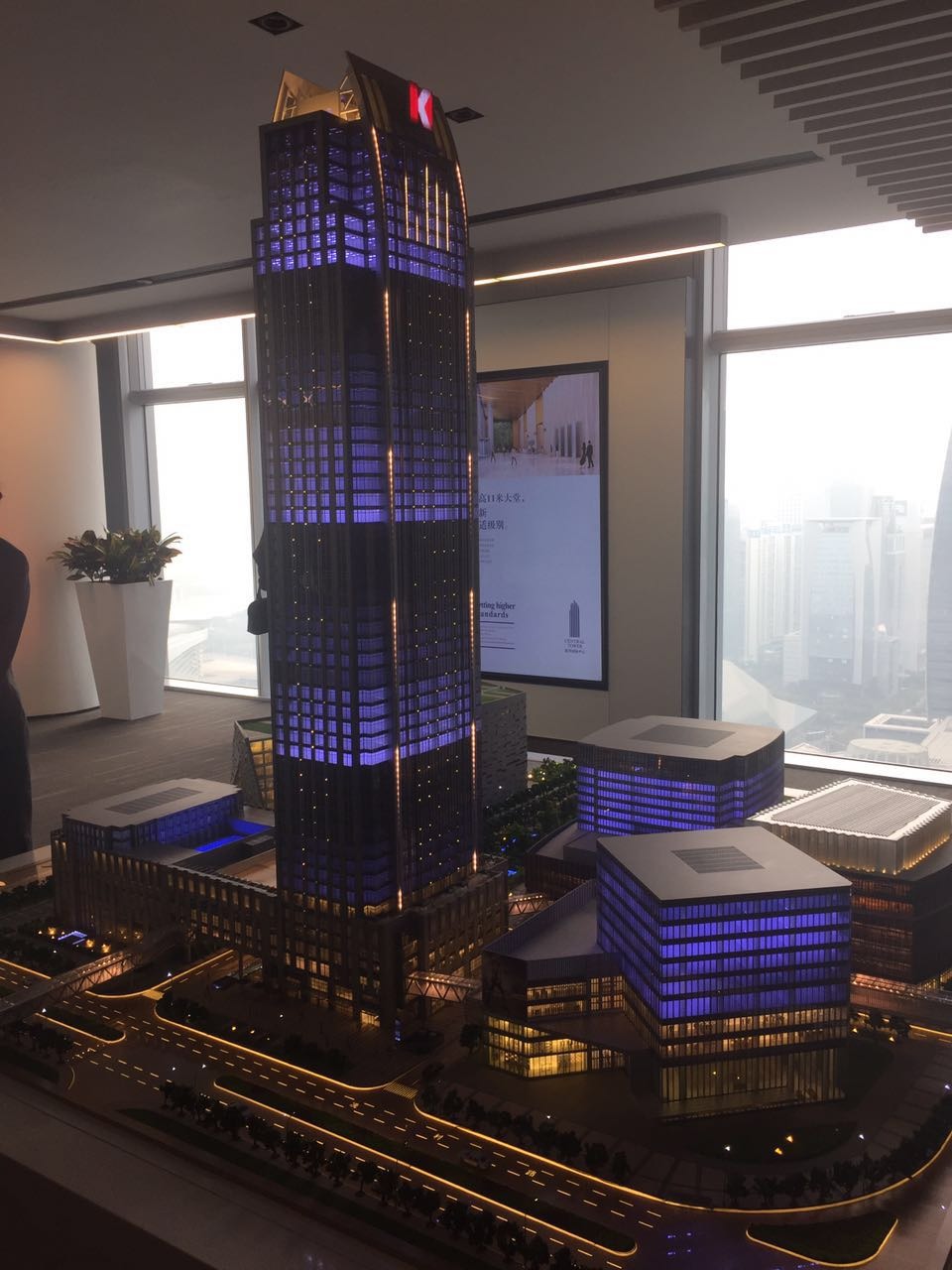 推推99房产网广州凯华国际中心写字楼房源出租房源图片