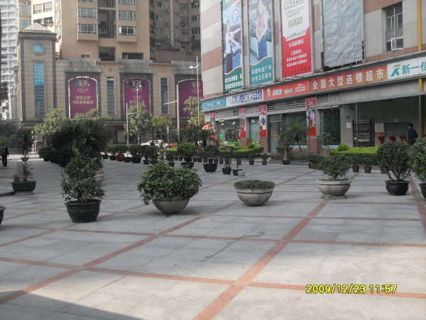 广州宏宇广场二手房房源图片