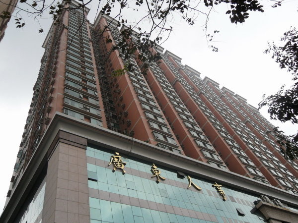 广州润粤大厦二手房房源图片