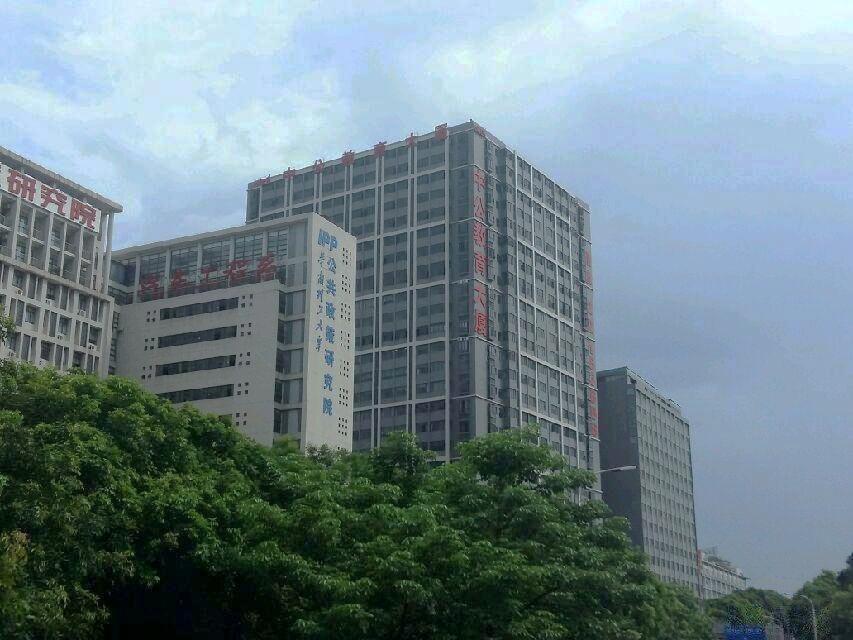 中公教育大厦房源图片