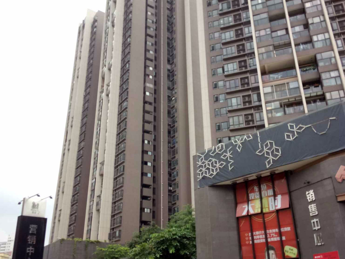 广州时代花生II二手房房源图片