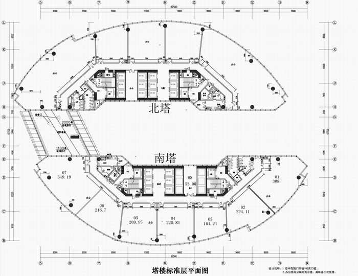 保利威座大厦南塔 520平方 大气前台 豪华装修 带家私