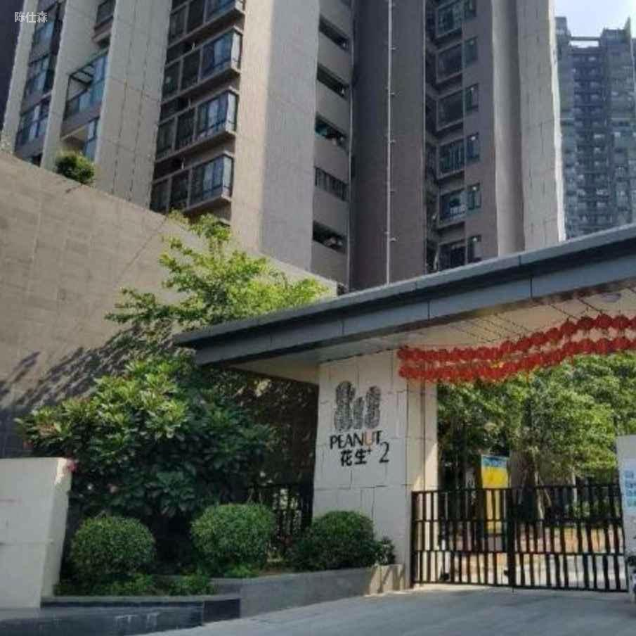 广州时代花生II二手房房源图片