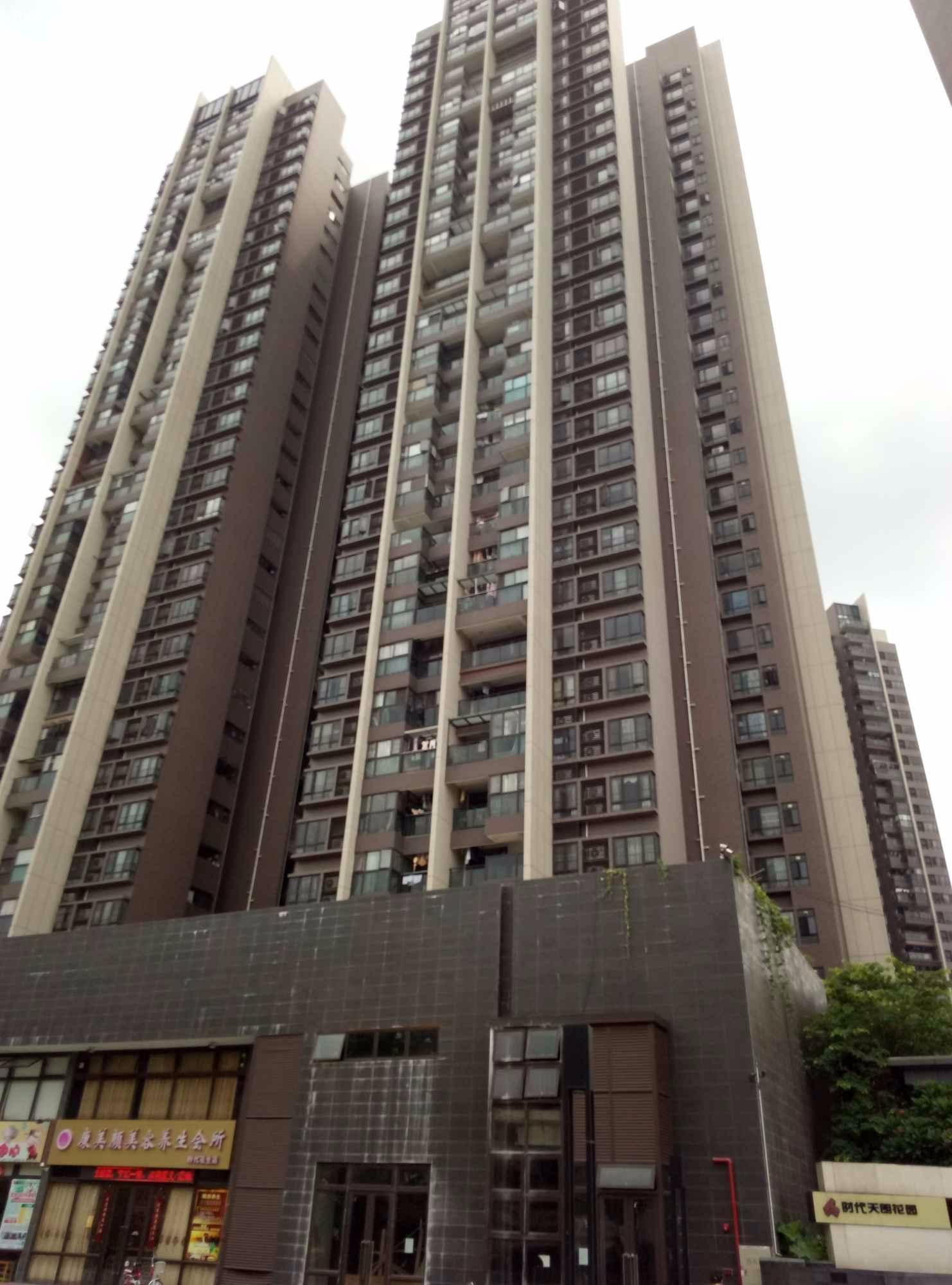 广州时代花生II二手房房源图片