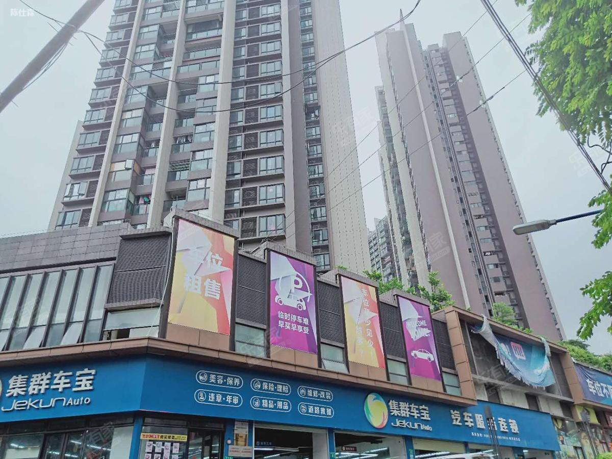 广州时代花生II二手房房源图片