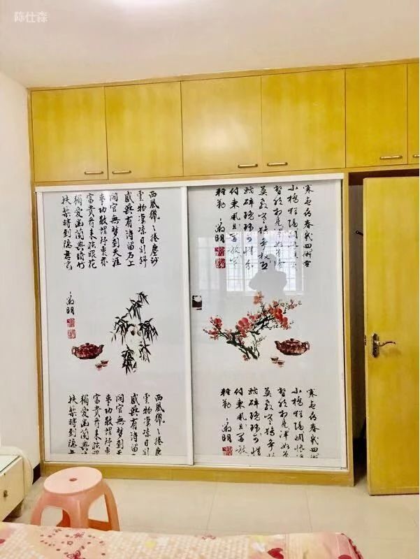 广州中人小区二手房房源图片