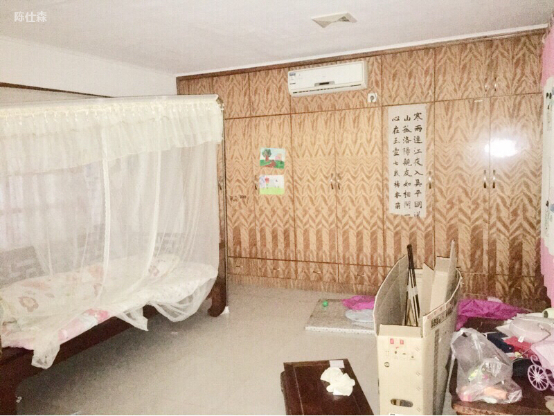 广州中人小区二手房房源图片