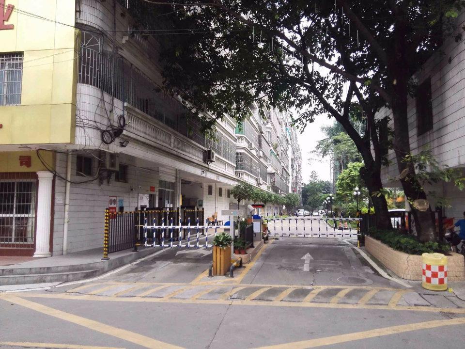 广州中人小区二手房房源图片