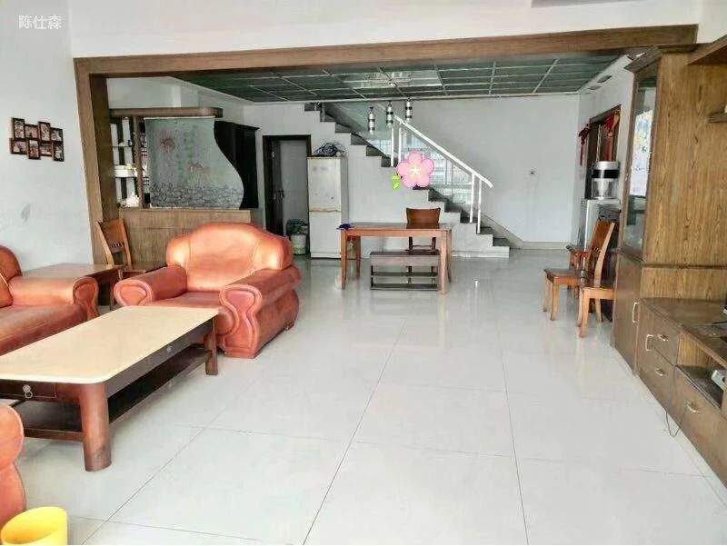 广州中人小区二手房房源图片