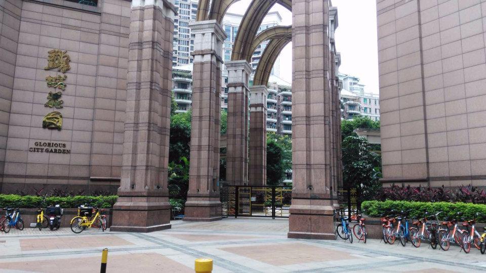 广州锦城花园二手房房源图片