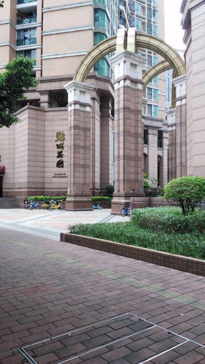 广州锦城花园二手房房源图片