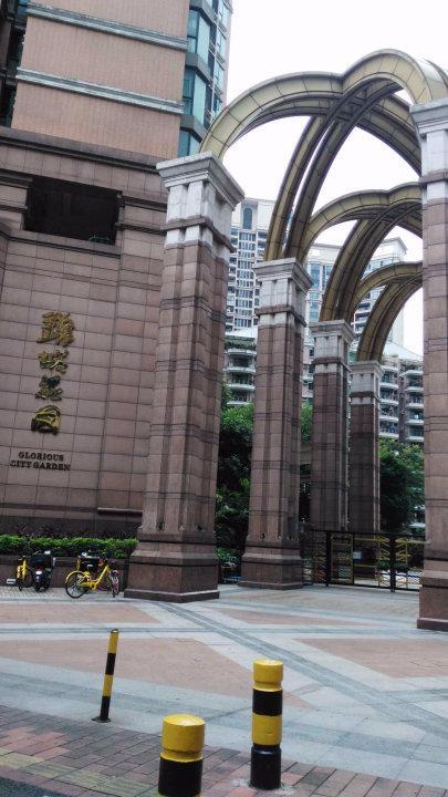 广州锦城花园二手房房源图片