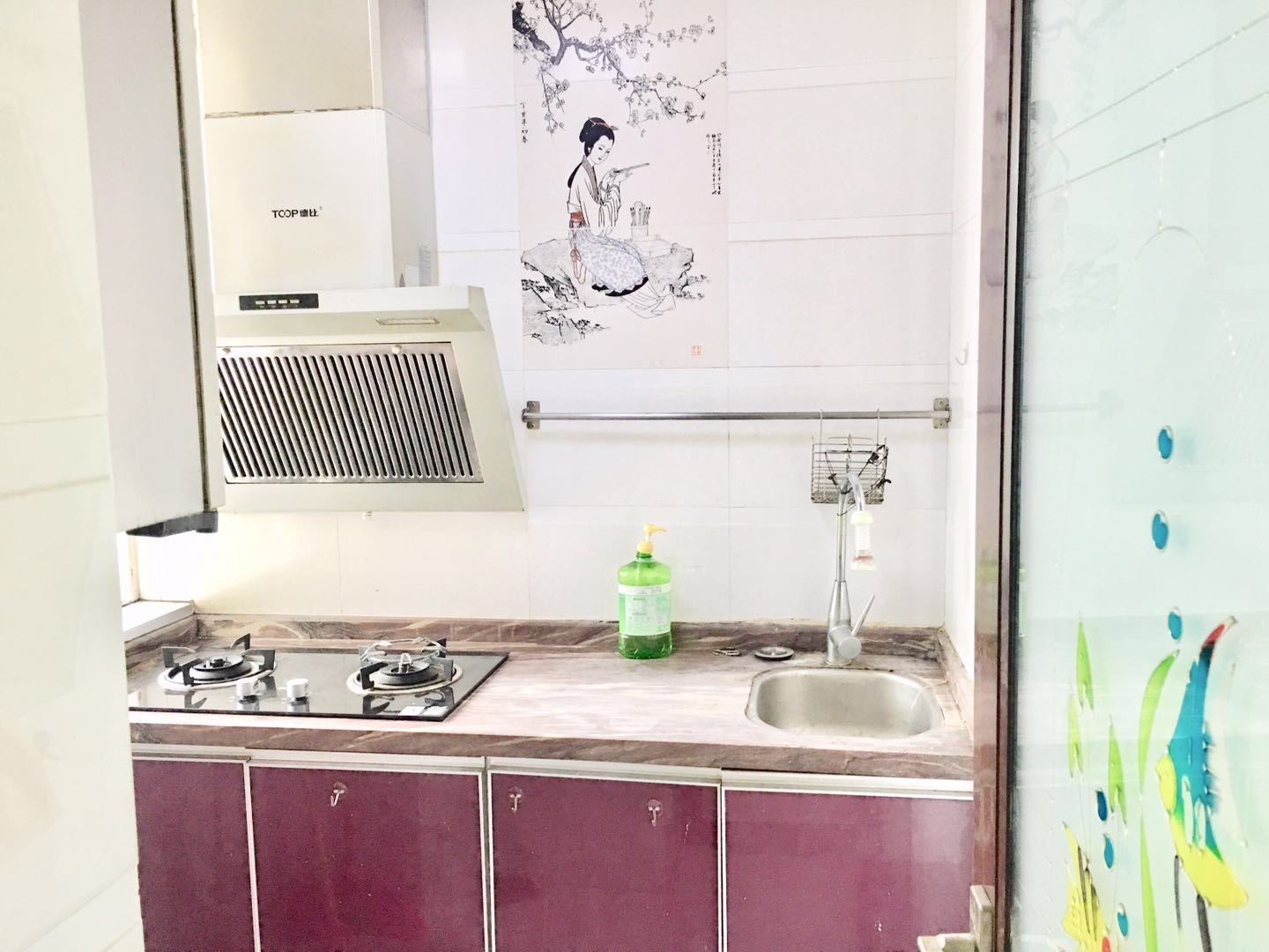 广州广州白天鹅花园二手房房源图片