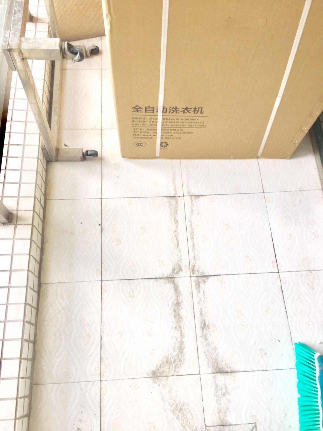 广州广州白天鹅花园二手房房源图片