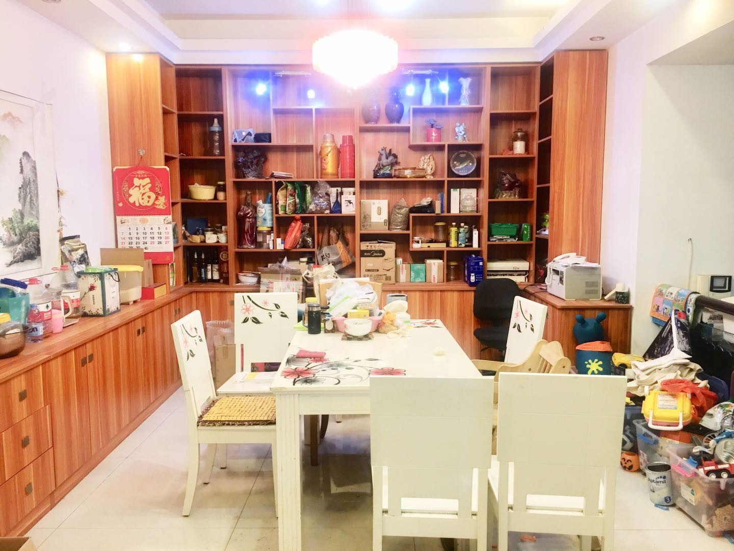 广州中人小区二手房房源图片