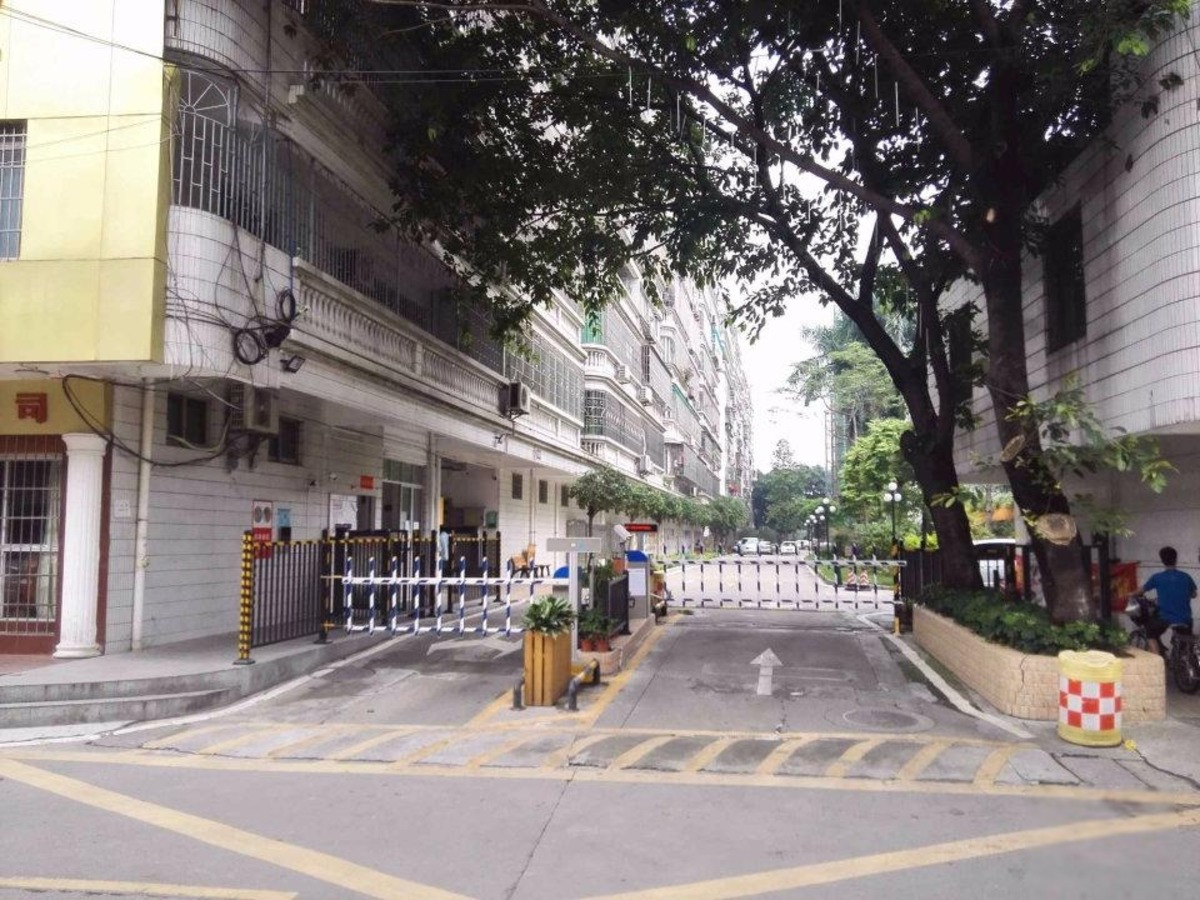 广州中人小区二手房房源图片