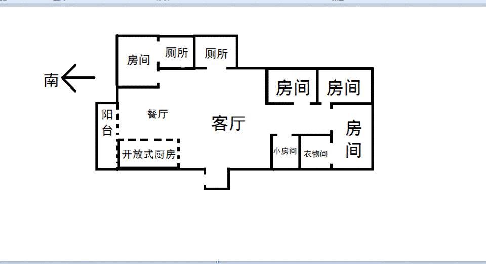 广州中人小区二手房房源图片