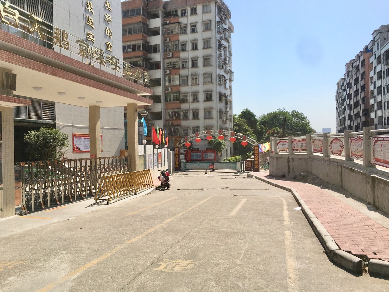 广州白天鹅公安宿舍二手房房源图片