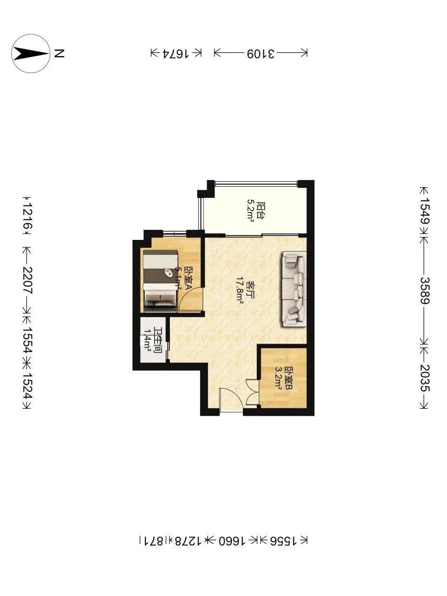 广州广州白天鹅花园二手房房源图片