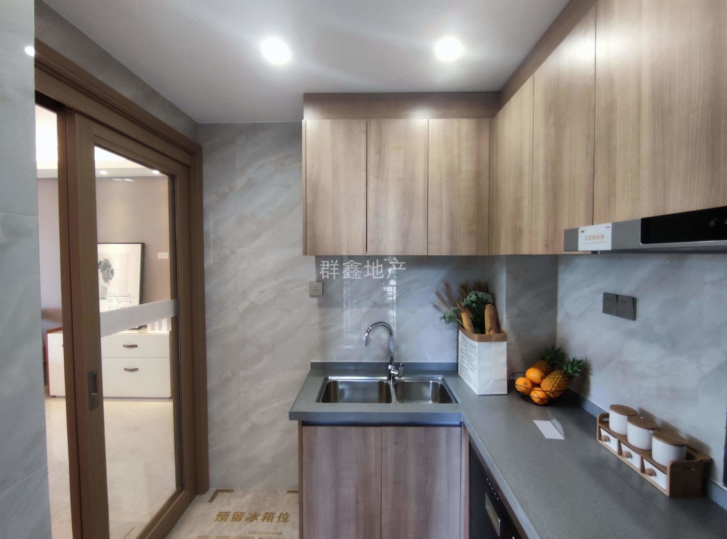 广州敏捷绿湖国际城二手房房源图片