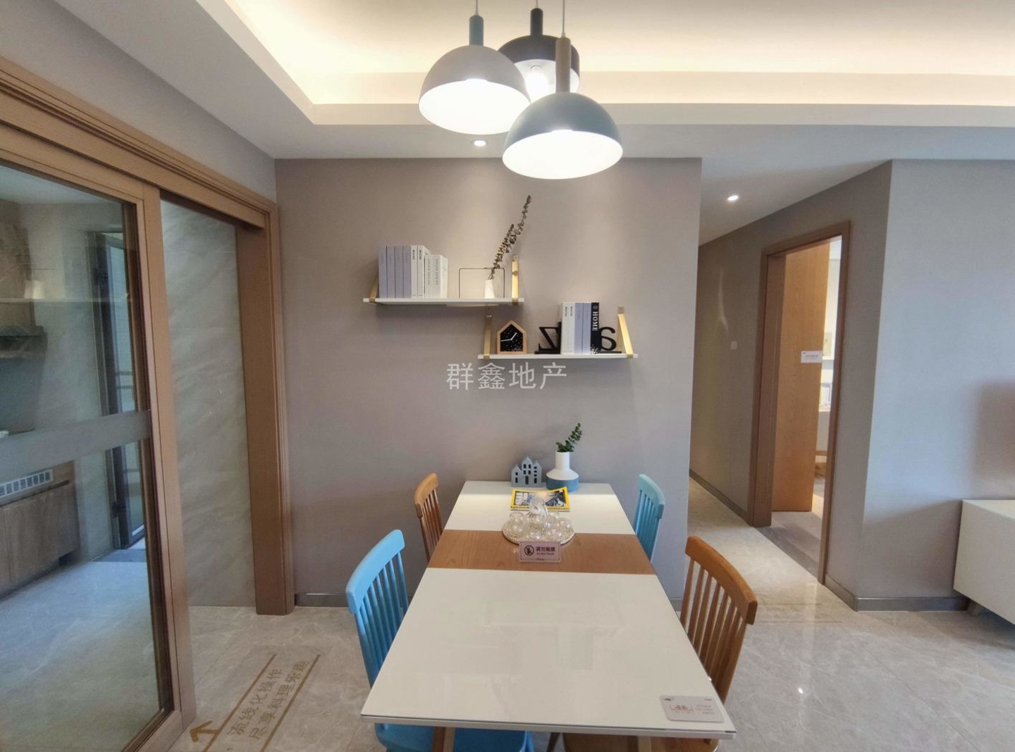 广州敏捷绿湖国际城二手房房源图片