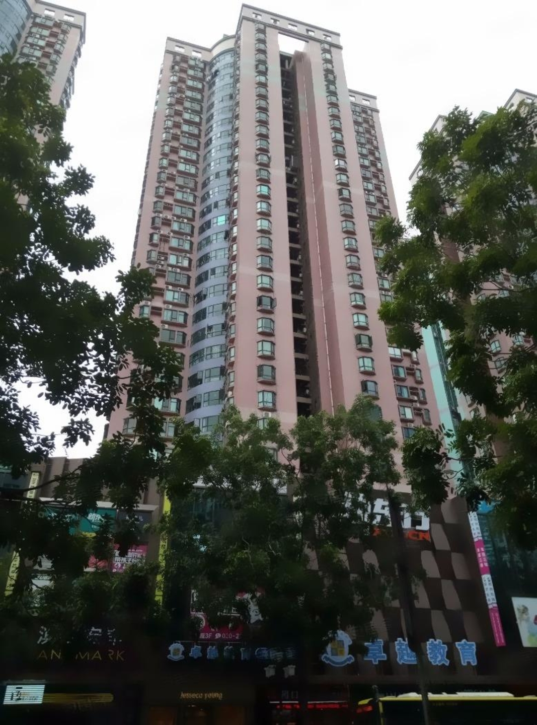 广州海珠半岛花园二手房房源图片