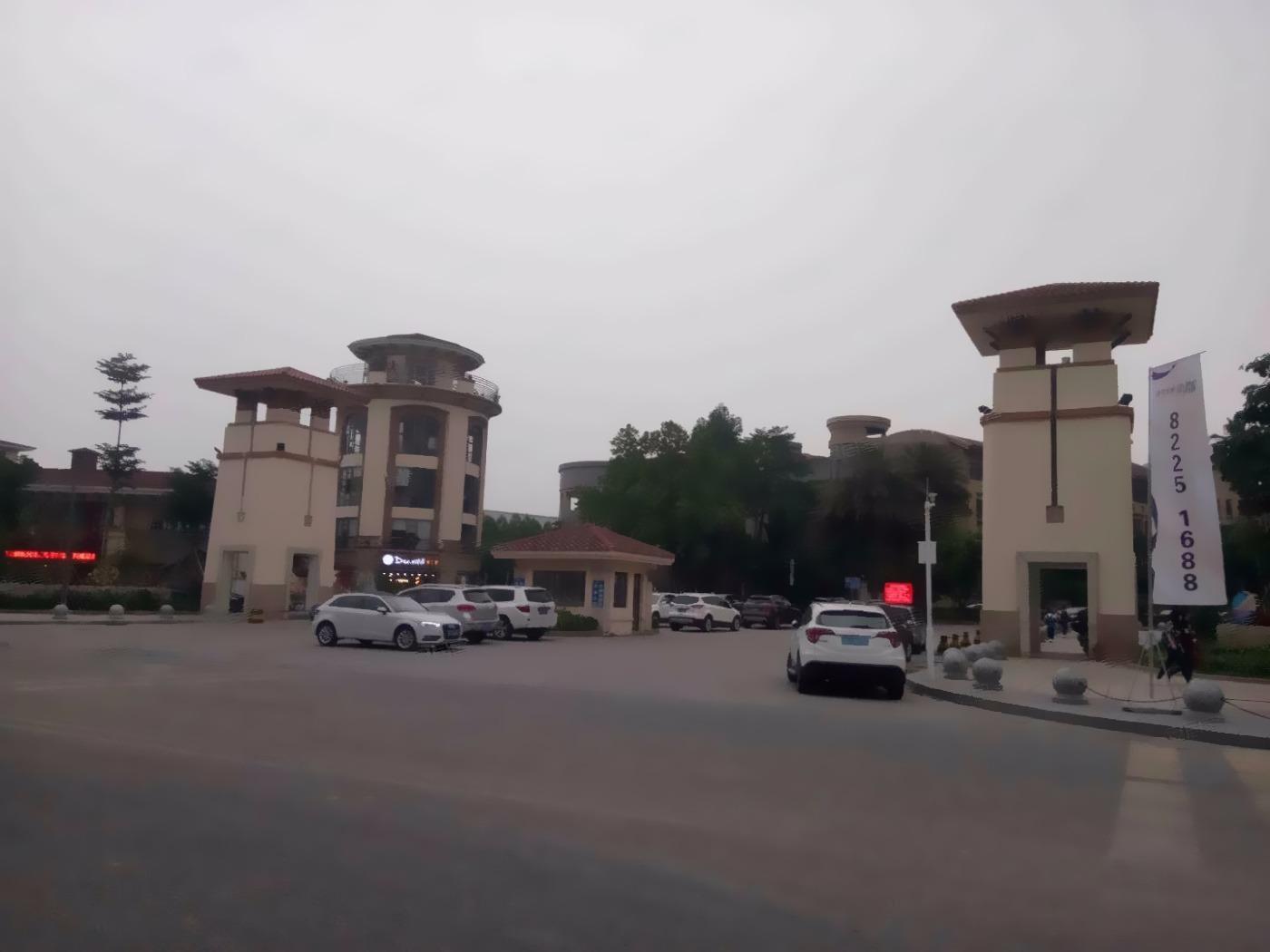 广州翡翠绿洲森林半岛二手房房源图片