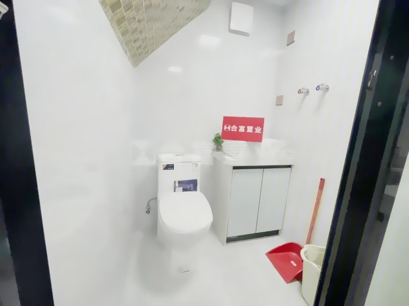 广州惠福居二手房房源图片