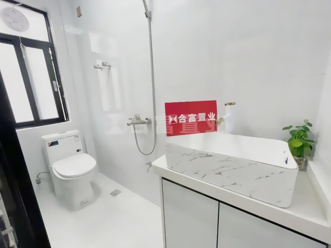 广州惠福居二手房房源图片
