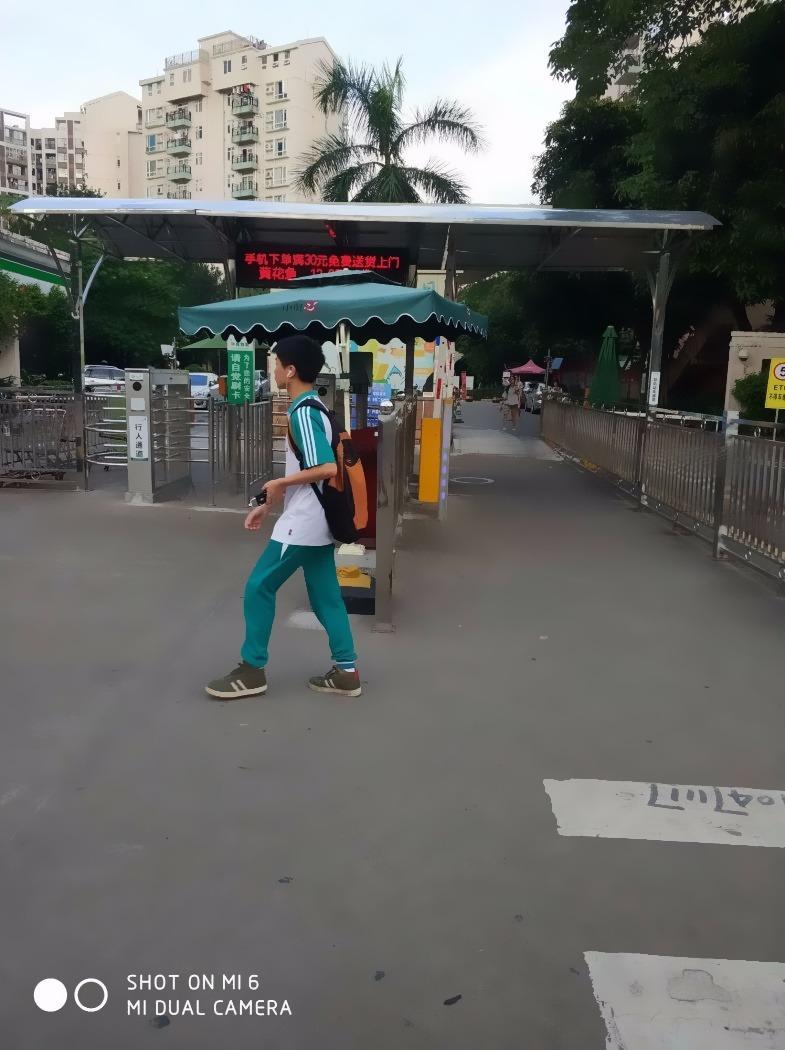 广州广州奥林匹克花园二手房房源图片
