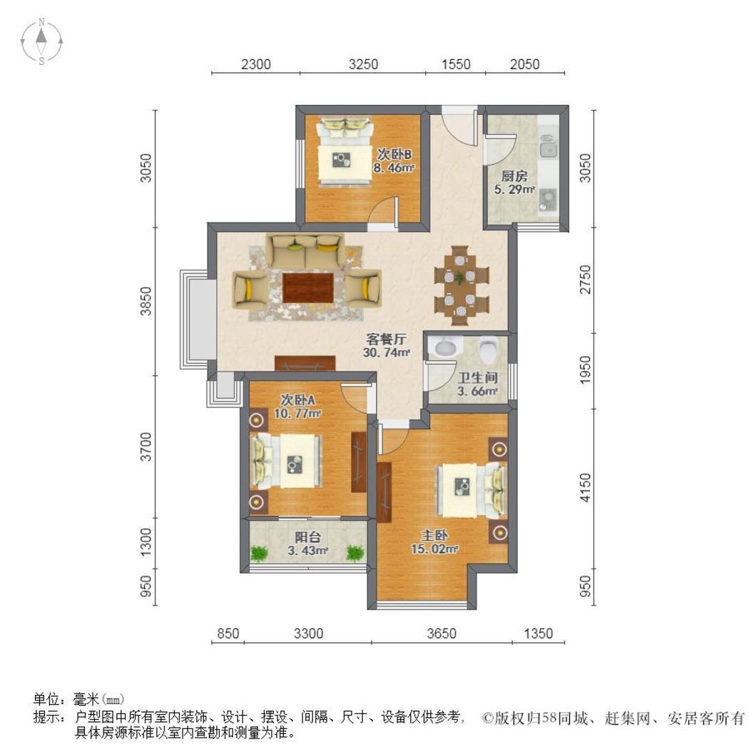 广州南沙境界二手房房源图片