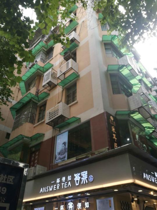 广州天河南一路小区二手房房源图片