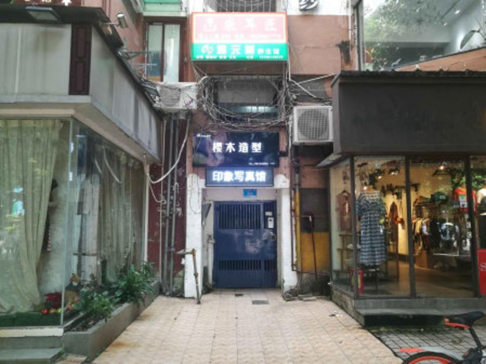 广州天河南一路小区二手房房源图片