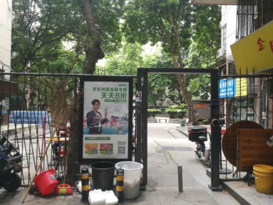 广州尚雅小区二手房房源图片