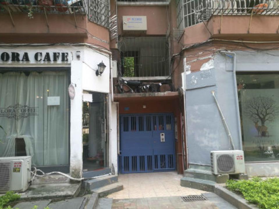广州六运二街小区二手房房源图片