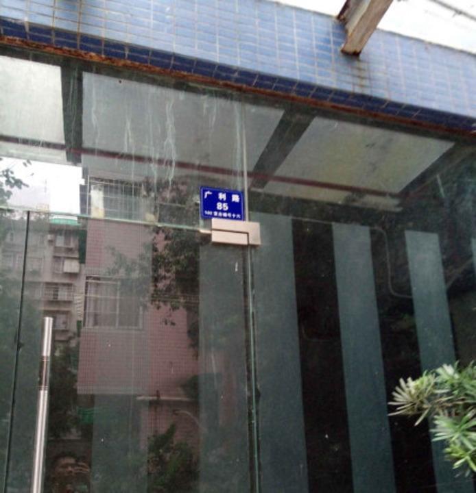 广州尚河居二手房房源图片