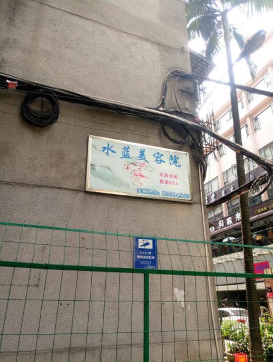 广州天河街小区二手房房源图片