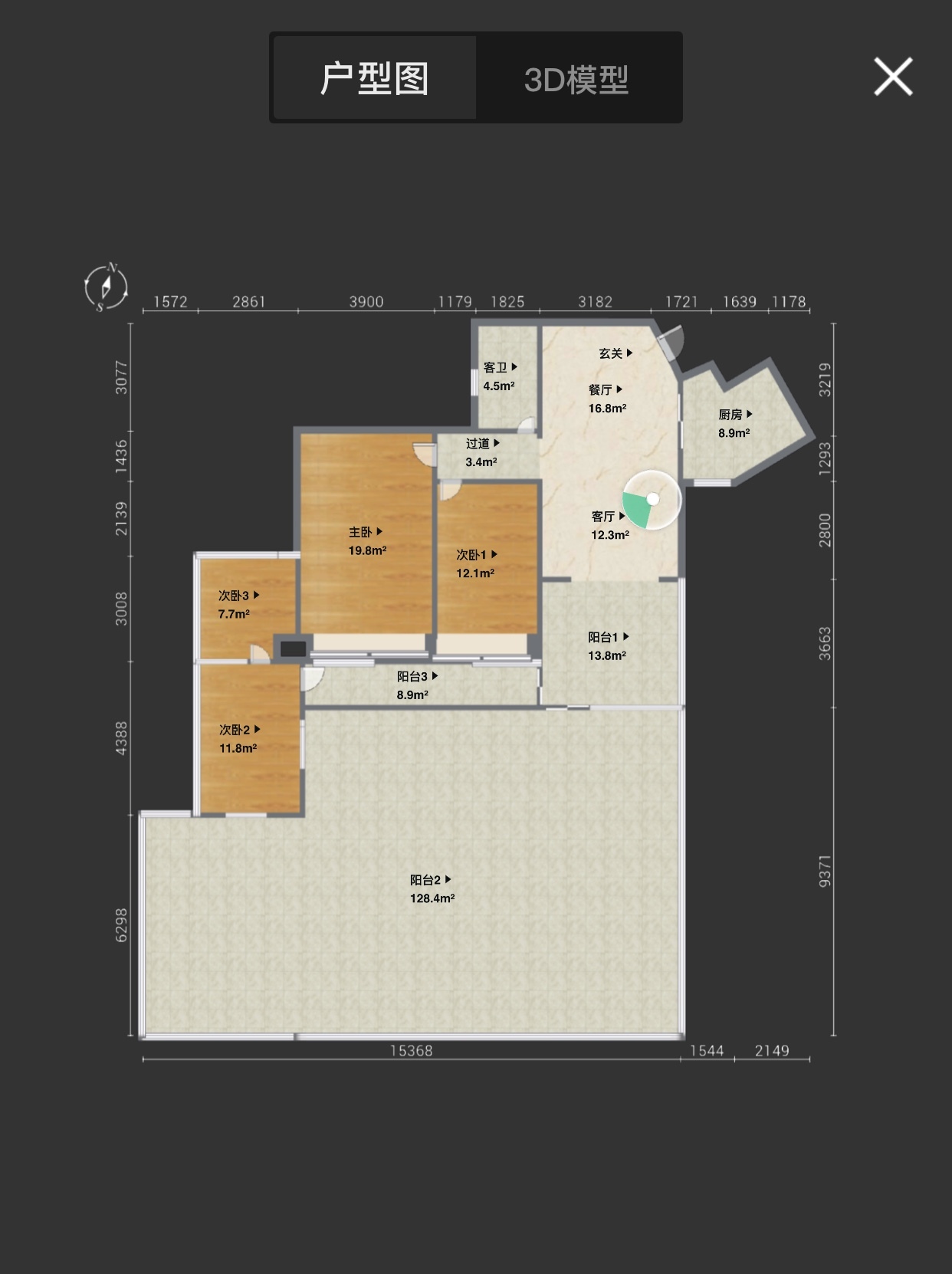 广州广州白天鹅花园二手房房源图片