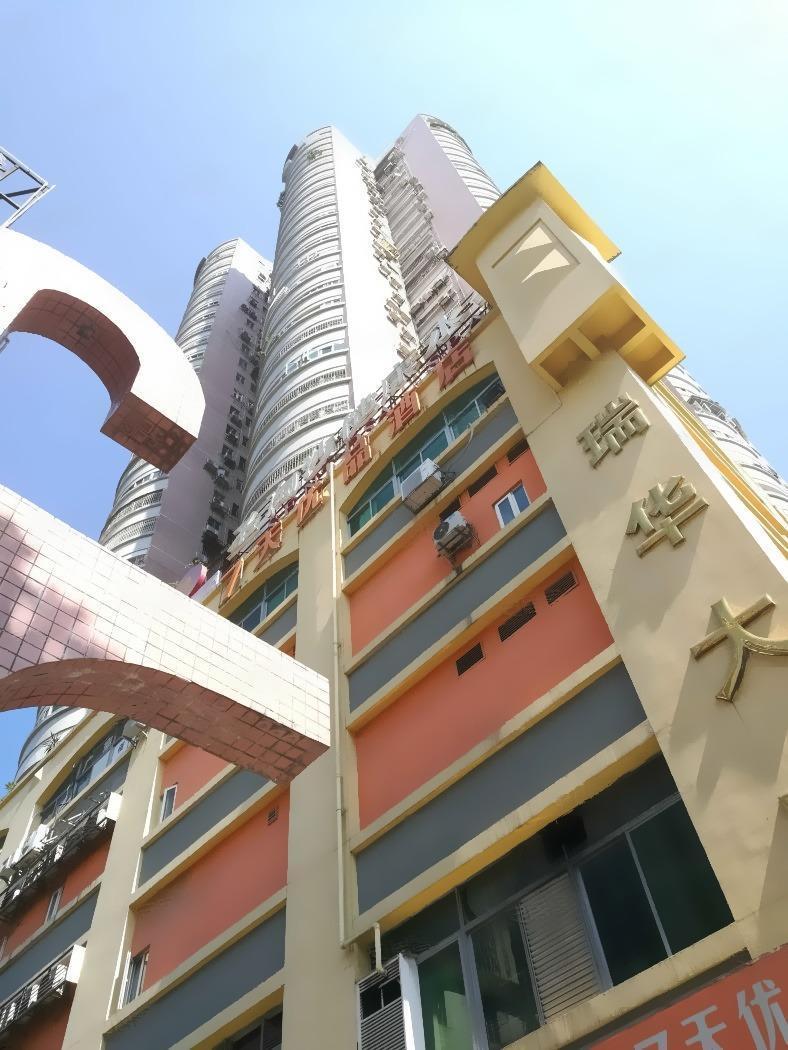 广州瑞华大厦二手房房源图片